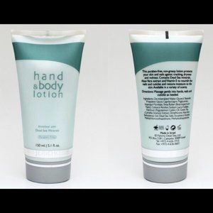 JERICHO DEAD SEA MINERALS HAND AND BODY LOTION- 5.1fl oz\150 ML-BRAND NEW-SEALED